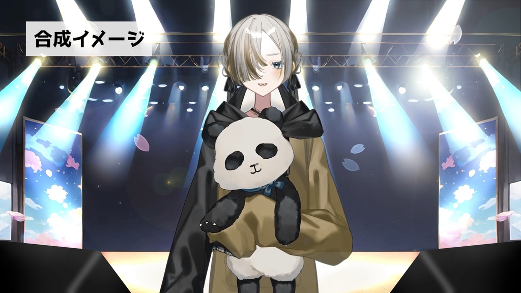 配信用背景素材【ステージ3】