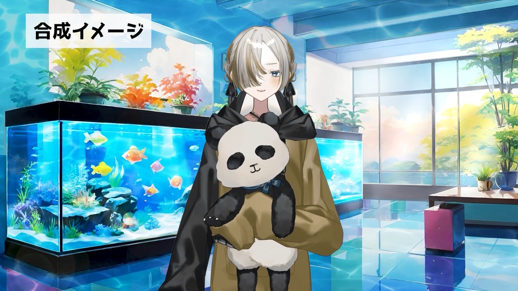 配信用背景素材【Aquarium】昼/夜(6種)