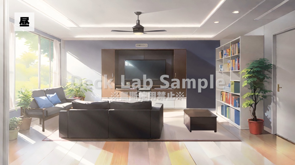 配信用背景素材【Simple Room】