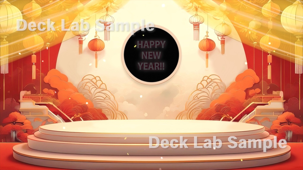 配信用背景素材【New Year】