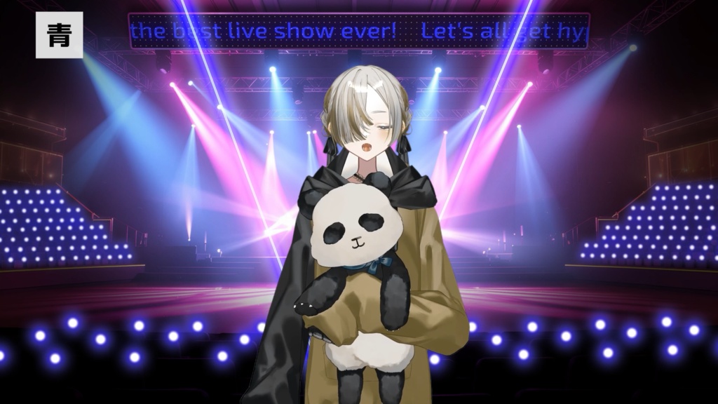 【全9色】配信用背景素材【ステージ9】