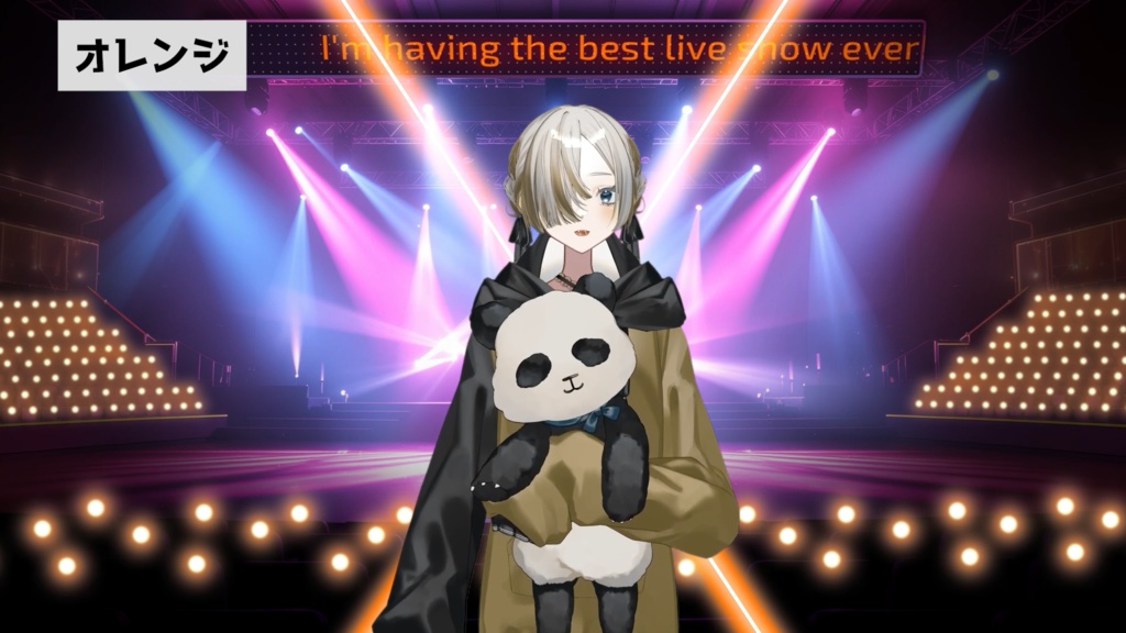 【全9色】配信用背景素材【ステージ9】