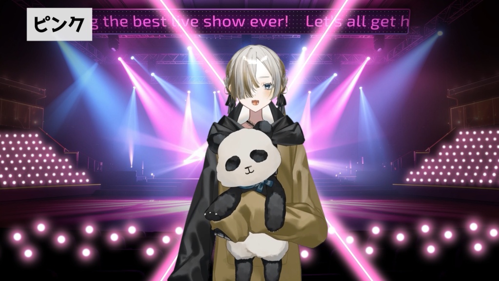 【全9色】配信用背景素材【ステージ9】