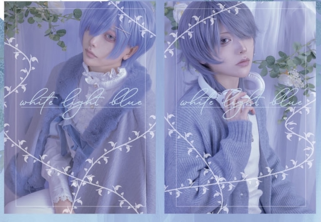 White Light blue