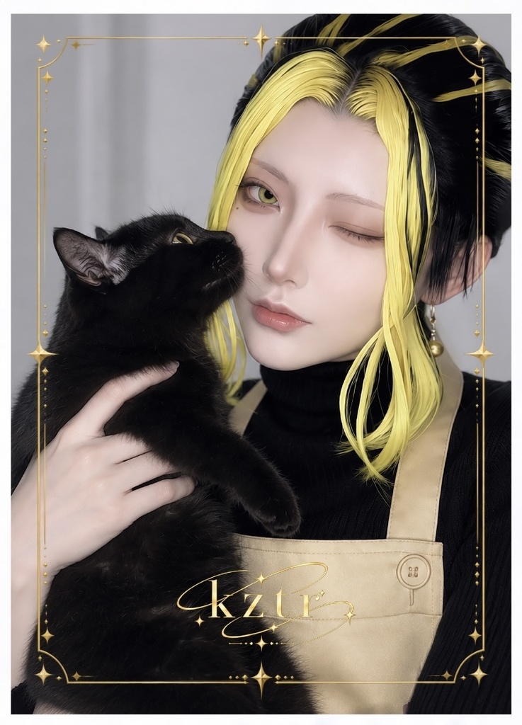 ペトショ軸 羽宮一虎自撮り写真
