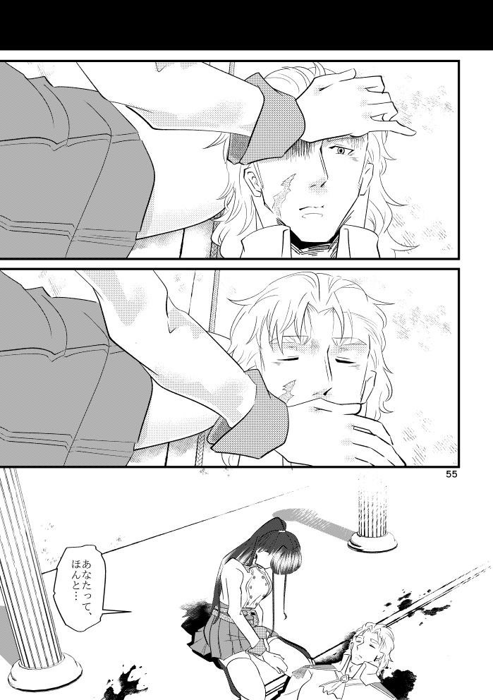 アイリスの完全性定理1