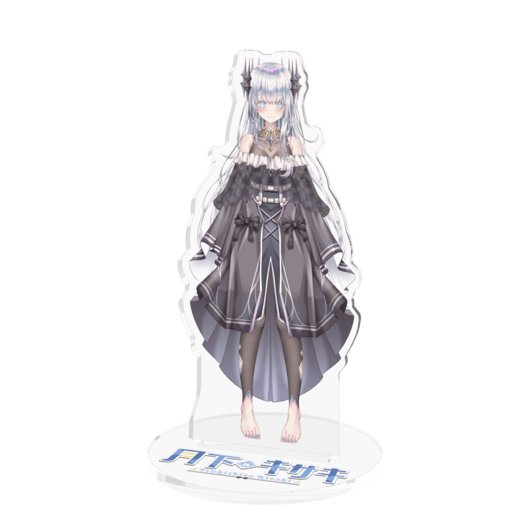 月下キサキ アクリルスタンド中