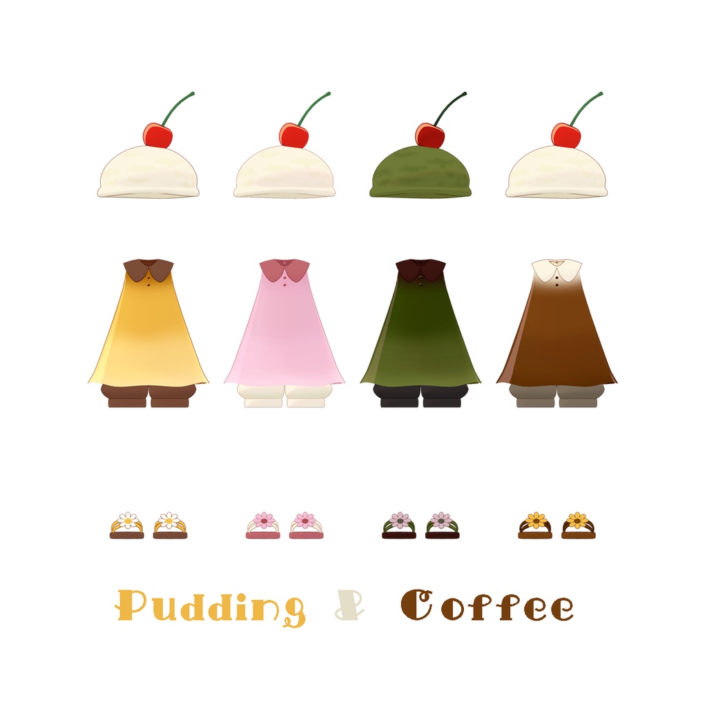 アイスフロート【まめふれんず対応】【衣装】