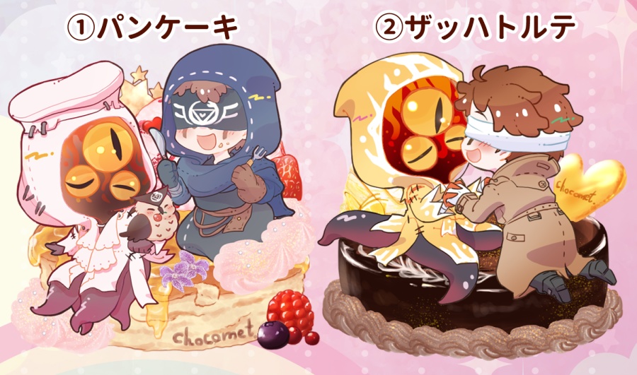 占い師＆ハスター スイーツアクリルスタンド
