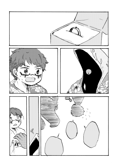 ハニーレモンサマー