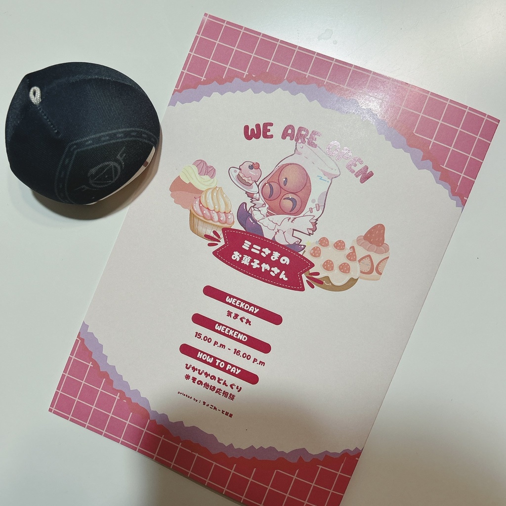 アイシングクッキー風缶バッジ