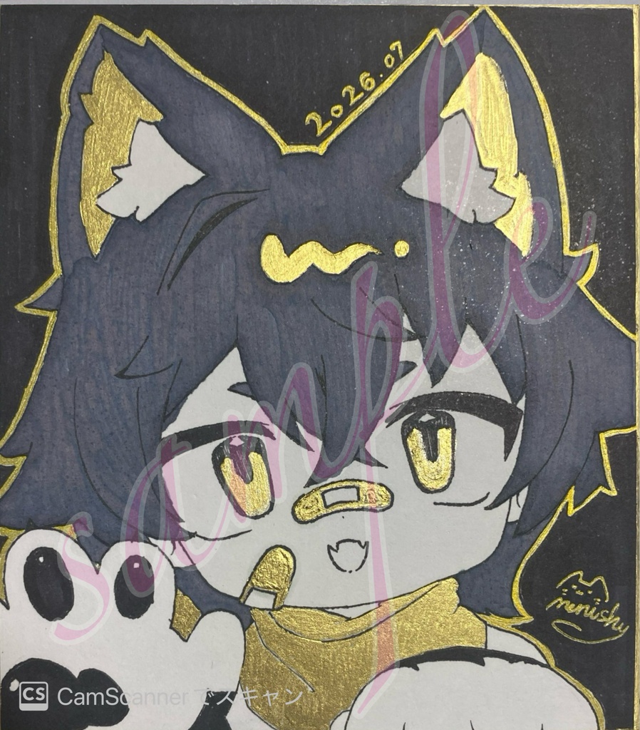 直筆色紙 リルレオ