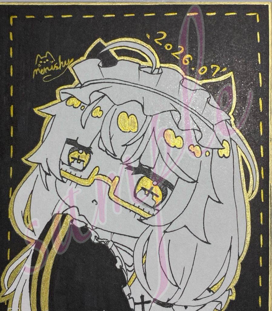 直筆色紙 ししゅか