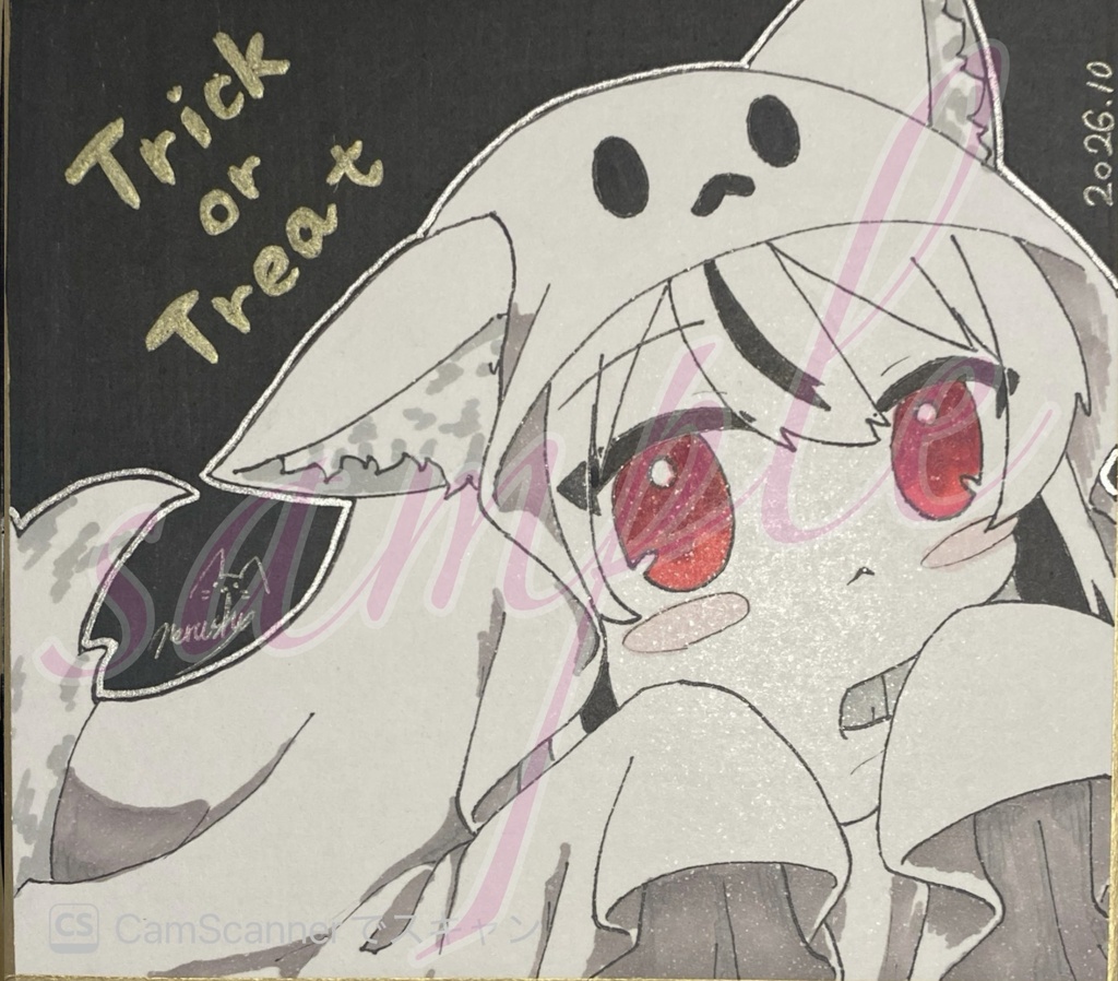 直筆色紙 ハロウィンネメシス No.4