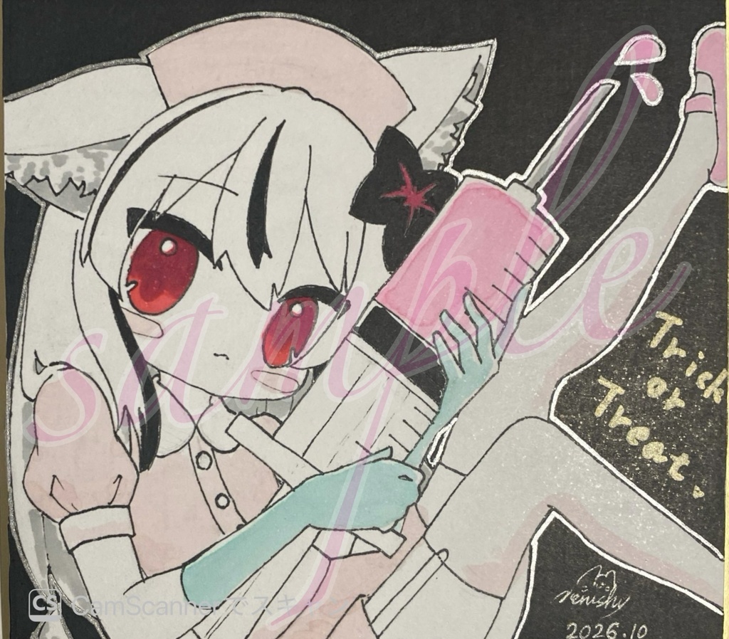 直筆色紙 ハロウィンネメシス No.5