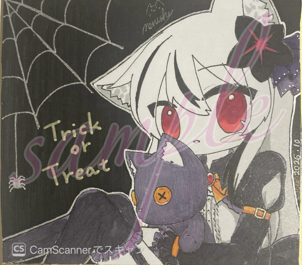 直筆色紙 ハロウィンネメシス No.6
