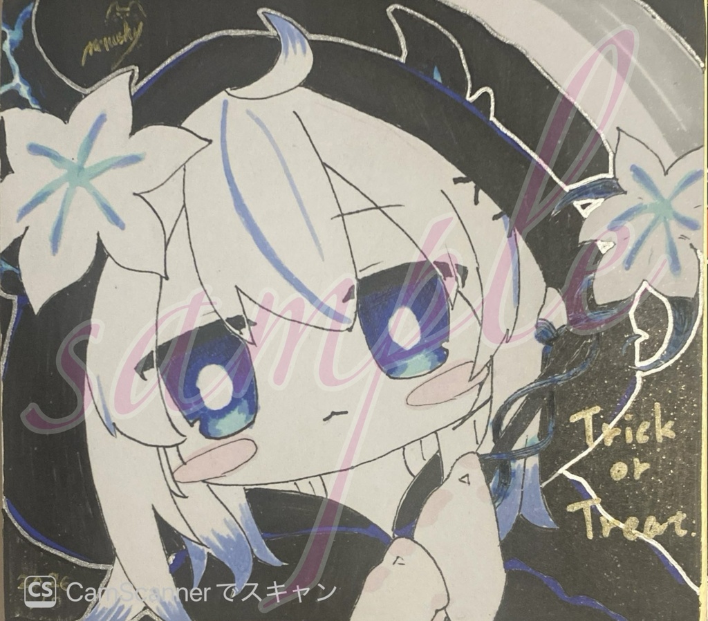 直筆色紙 ハロウィンエルシオン