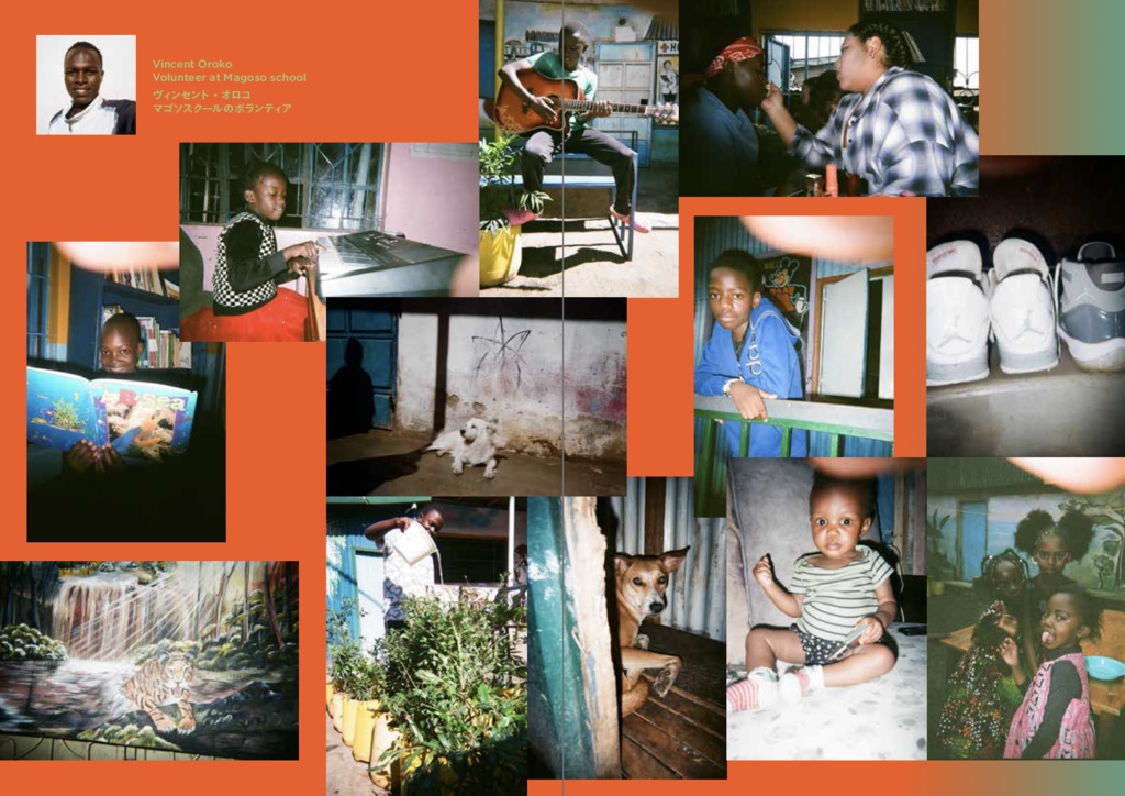 ZINE『SAME SAME BUT DIFFERENT おんなじだけど ちょっとちがう』