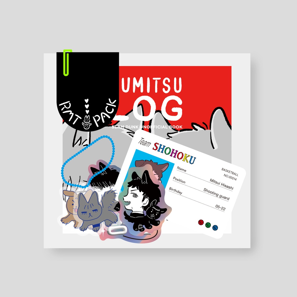 RMT PACK