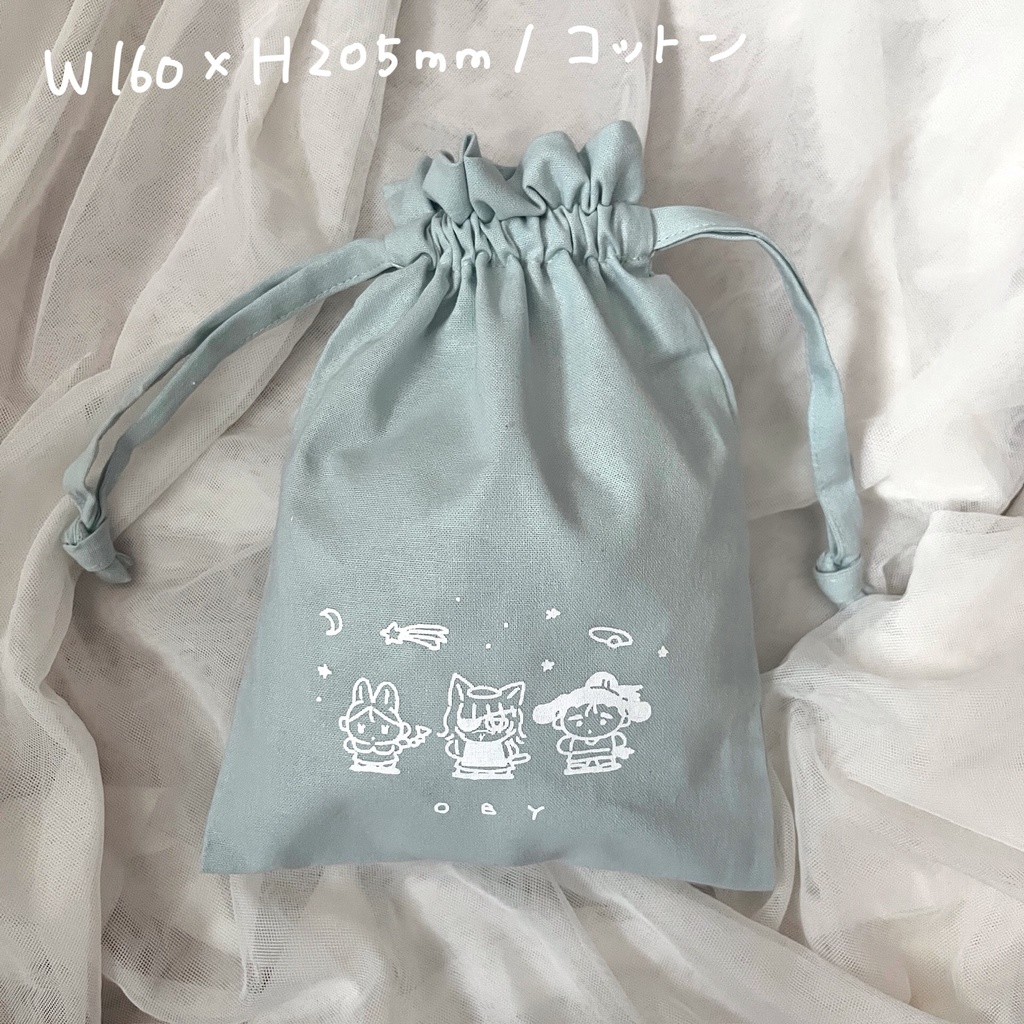 オバヨ巾着(ミント)