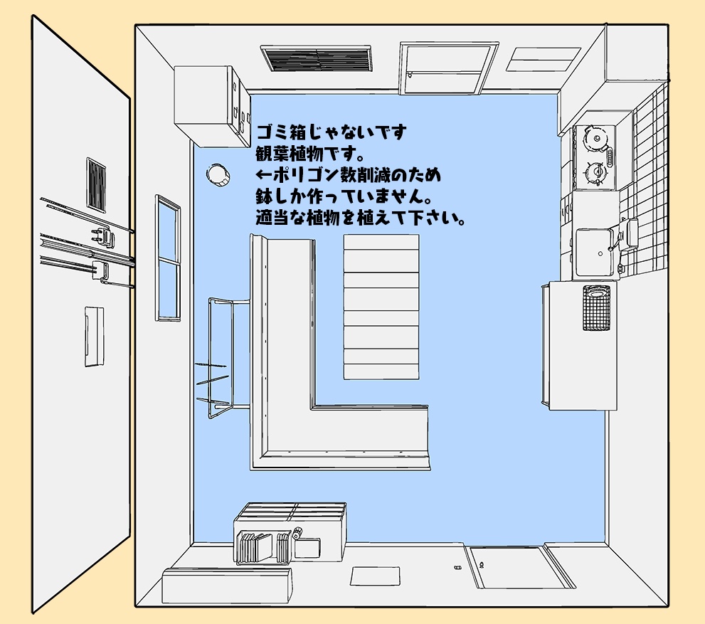 D D応接室クリスタ用背景3dデータ Ieyasのベーカリー Booth D D応接室クリスタ用背景3dデータ Ieyasのベーカリー Booth