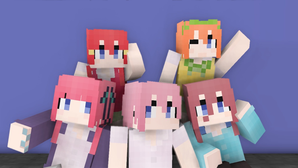 Minecraft Skin - a8