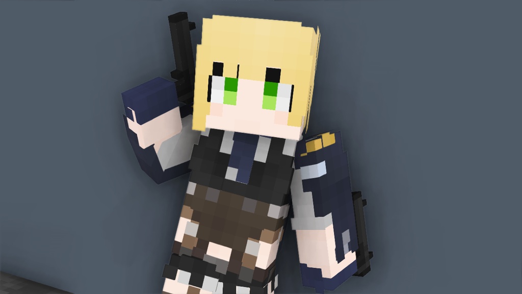 Minecraft Skin - a37