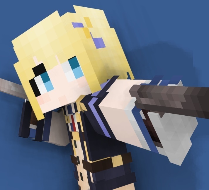 Minecraft Skin - a207