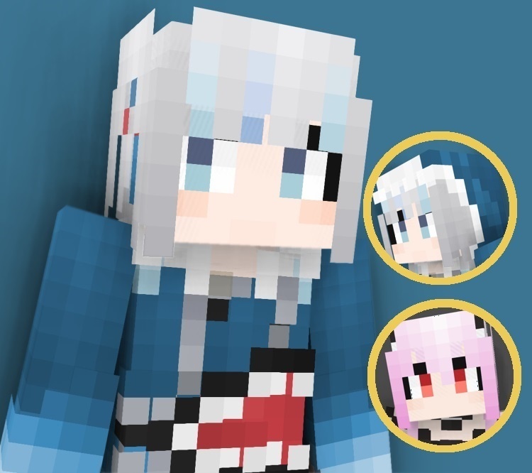 Minecraft Skin - a218