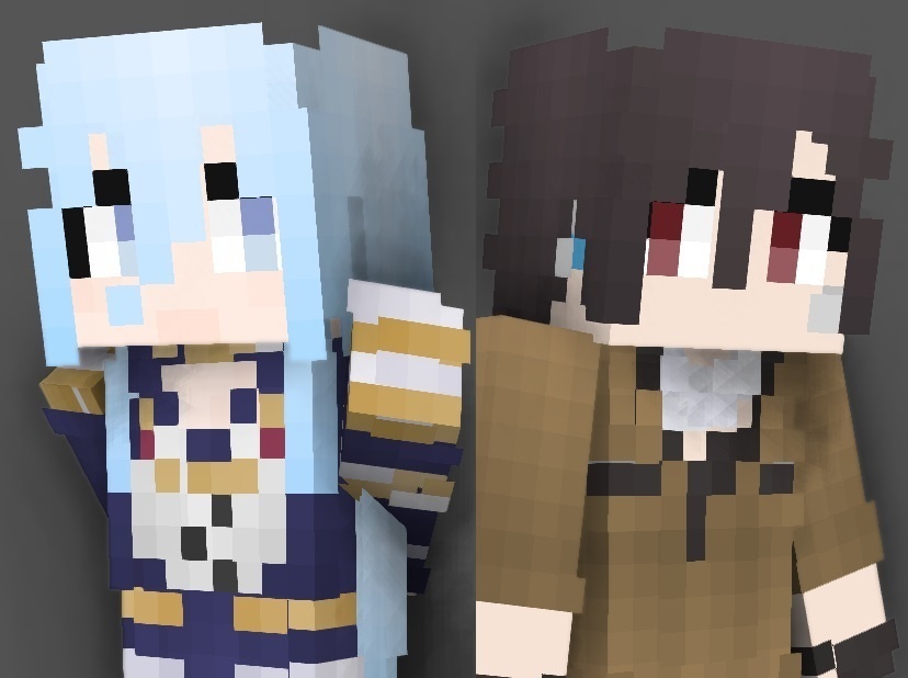 Minecraft Skin - a299