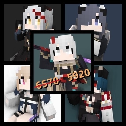 【組合包】Minecraft Skin - a323