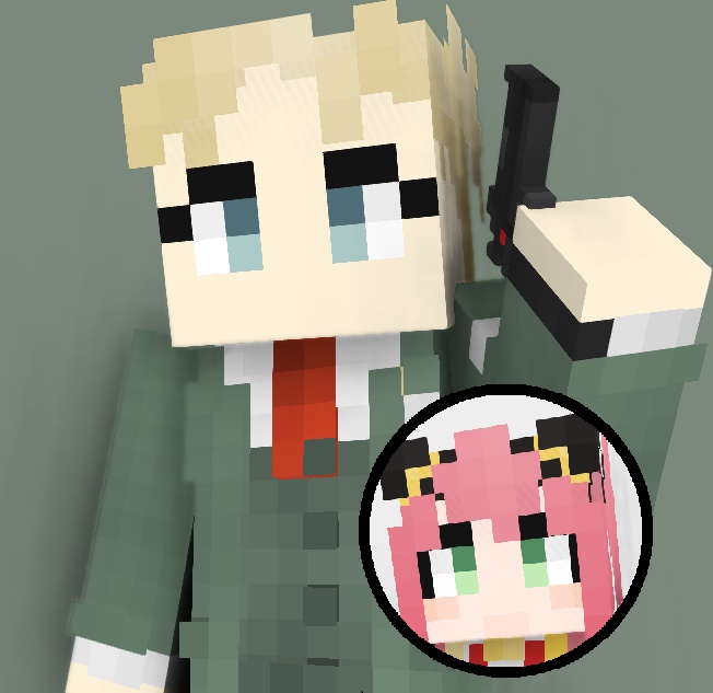 Minecraft Skin - a378