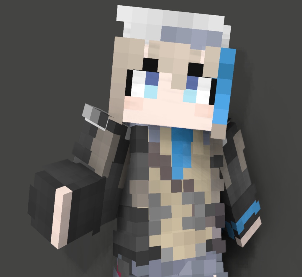 Minecraft Skin - a410