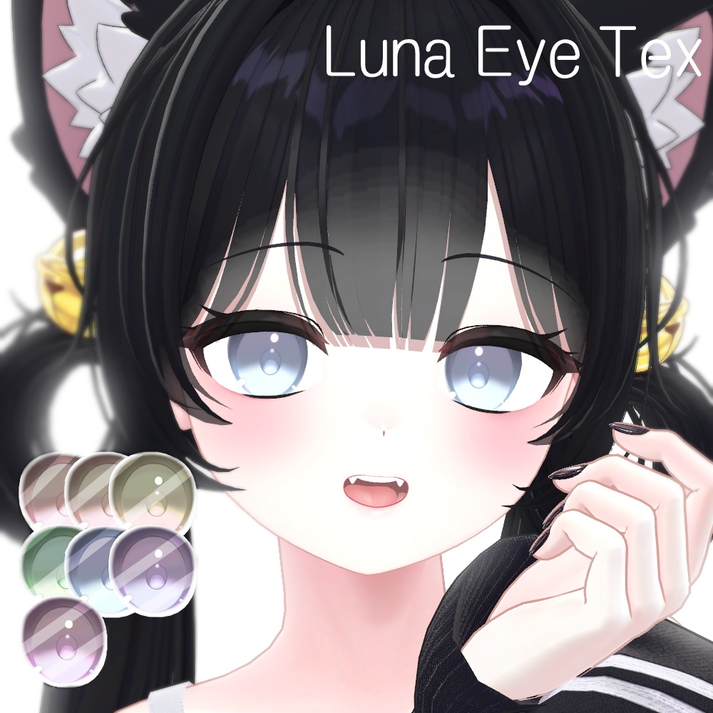 ๐๐ฎ๐ง๐ ๐๐ฒ๐ ๐๐๐ฑ ใ7ใขใใฟใผๅฏพๅฟใ