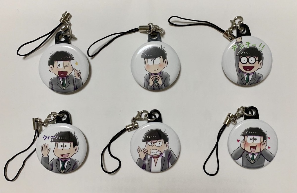 【半額SALE】18歳六つ子 缶ストラップ