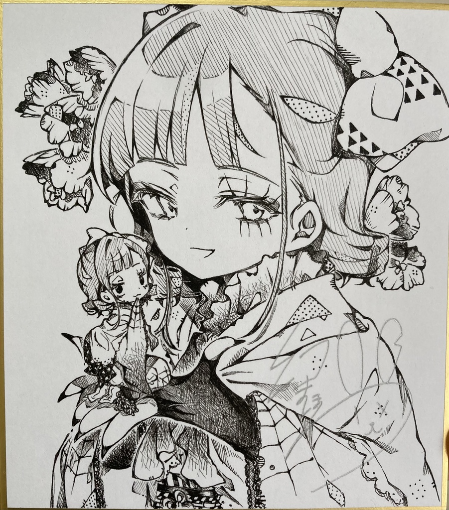 色紙④