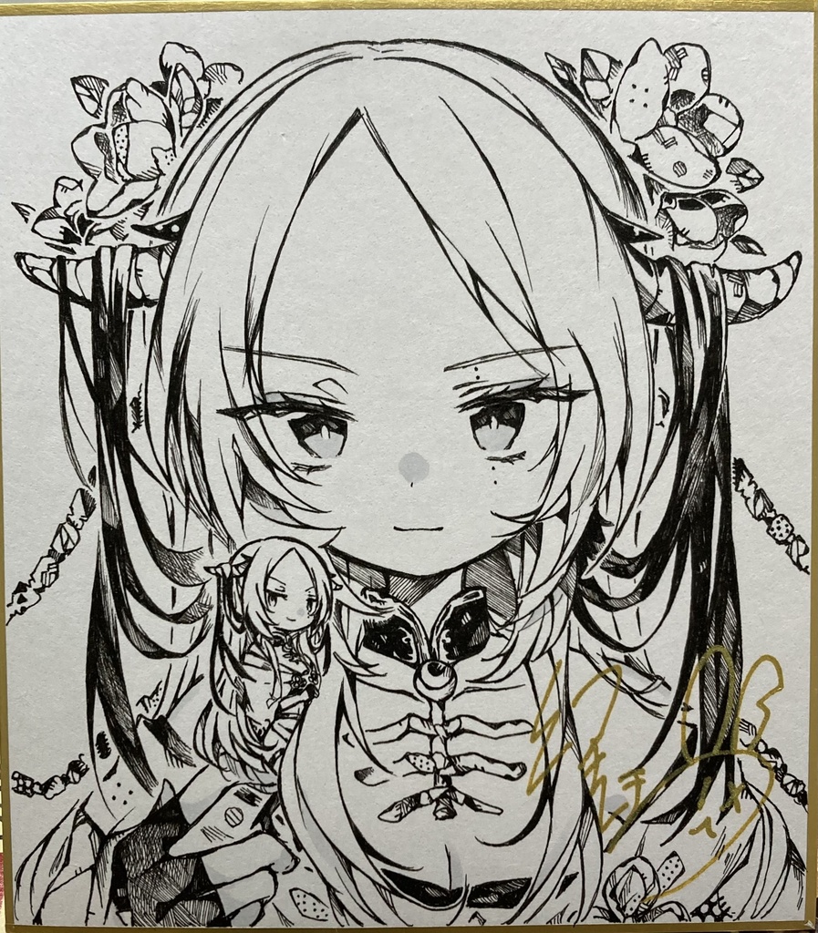 色紙③