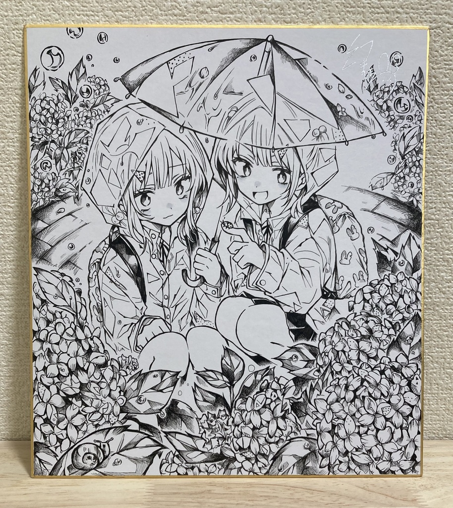 特大色紙①