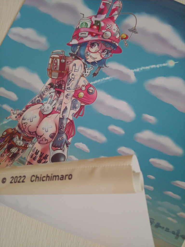 タペストリー - B2縦「兎(うさぎ)とサスケ」