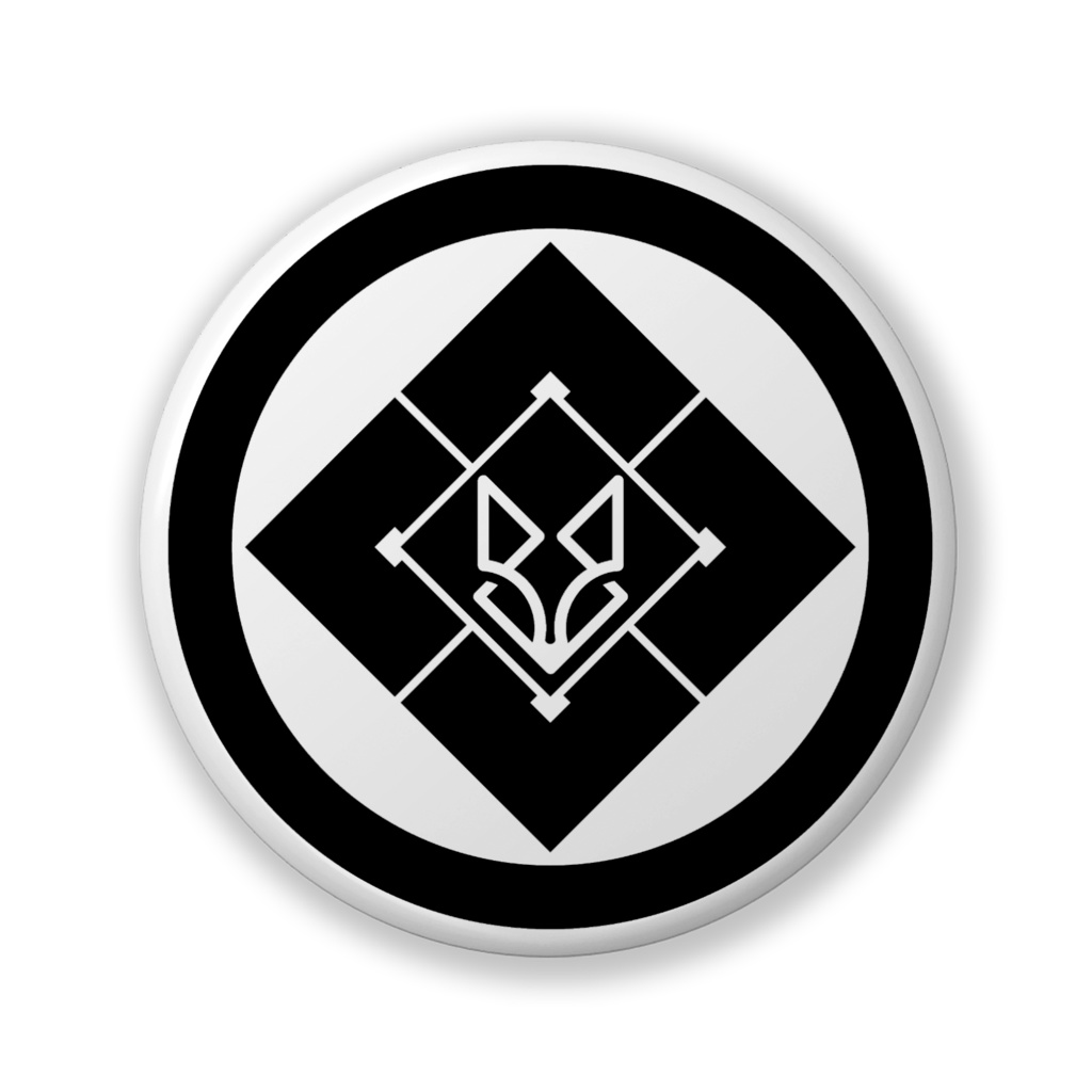 黎明館家紋缶バッチ