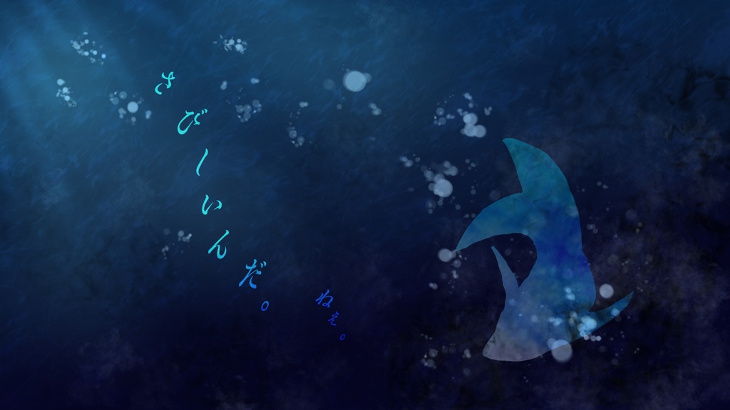 【CoC6th】沈むならふたりがいい SPLL:E187419