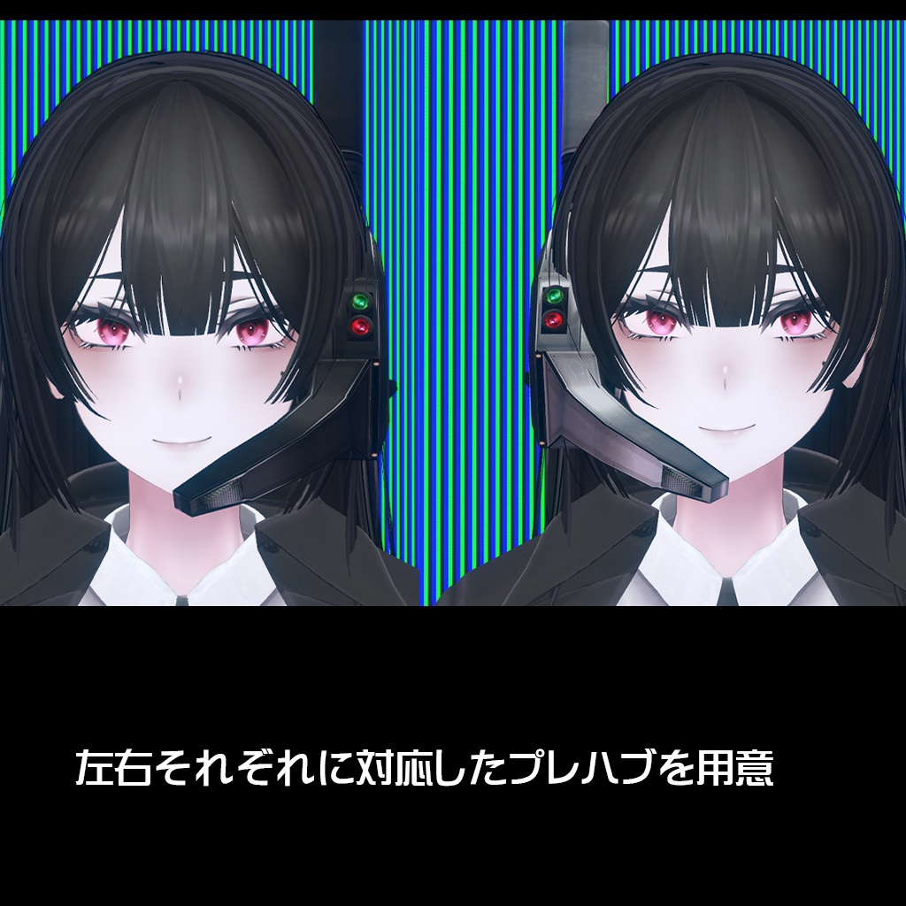 80’sサイバーアニメ風 ヘッドセットインカム