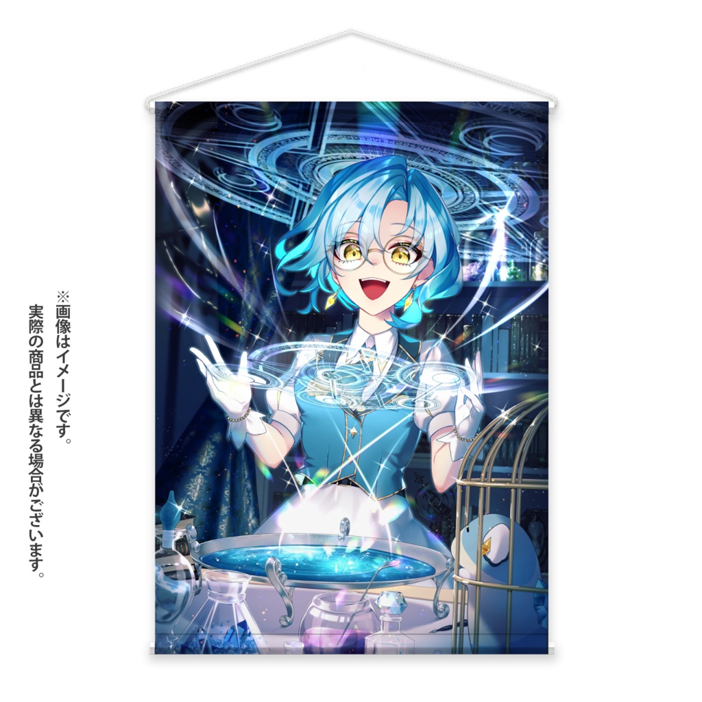 【受注生産】ミハル・シアーナ 2周年記念グッズ【A2タペストリー単品】