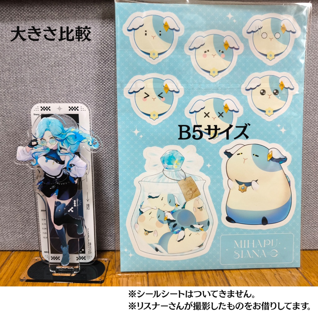 【再販】2.5周年&新衣装お披露目記念 ジオラマアクリルスタンド