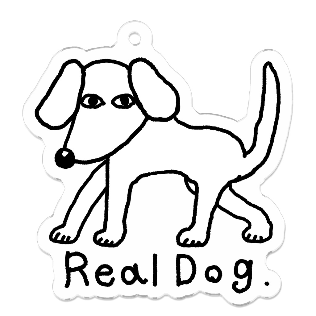 『Real Dog.』アクリルキーホルダー
