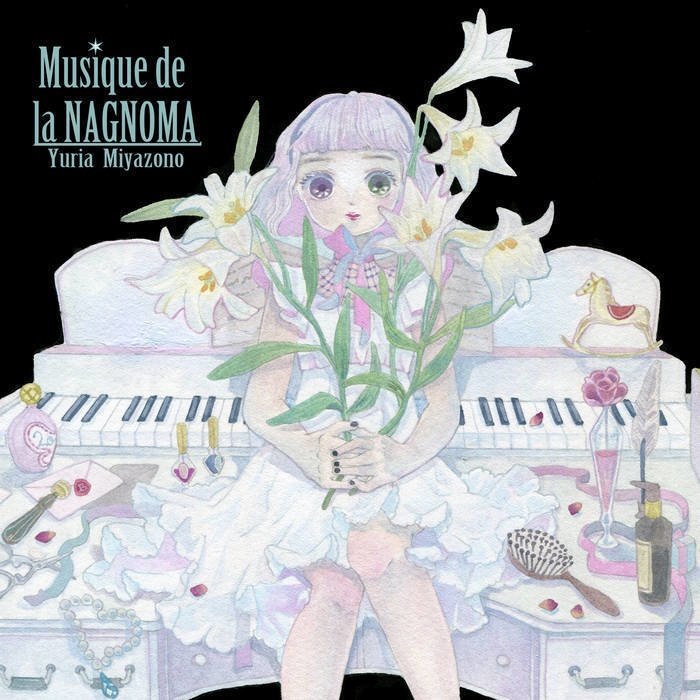 Musique de la Nagnoma