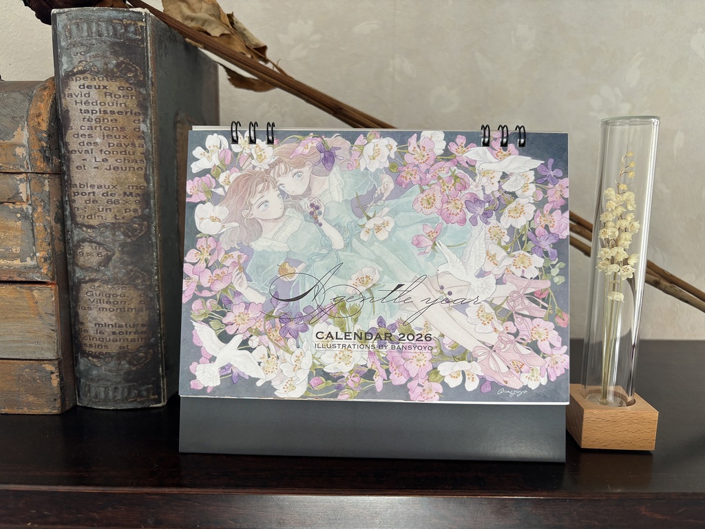 カレンダー「A gentle year 2026」