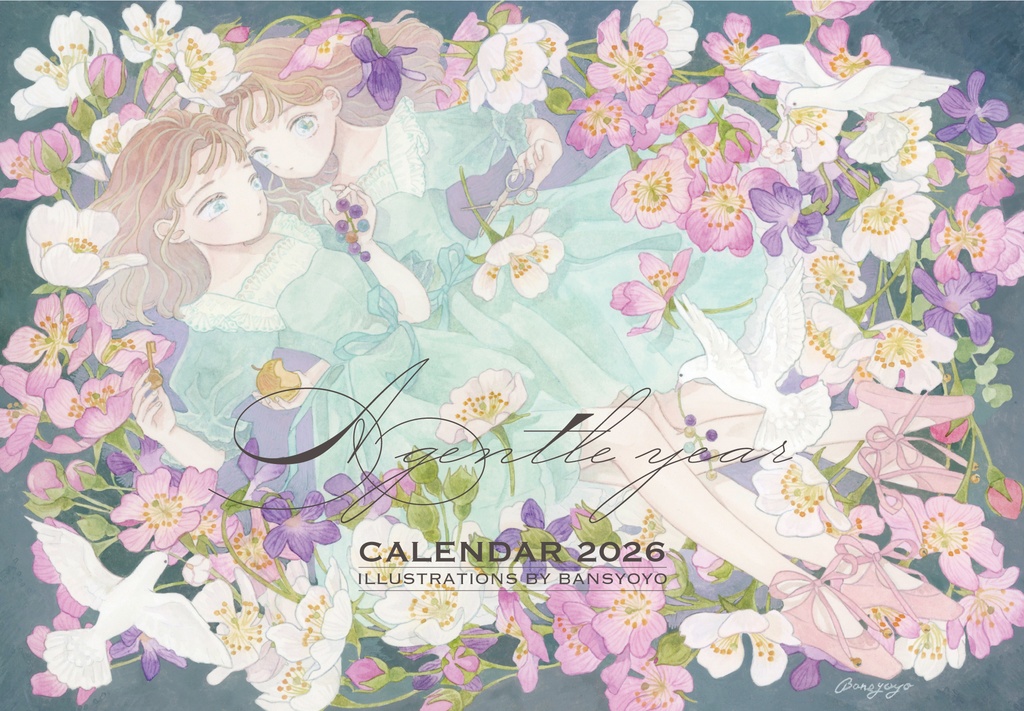 カレンダー「A gentle year 2026」