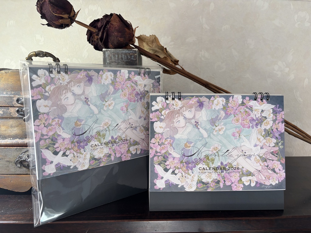 カレンダー「A gentle year 2026」