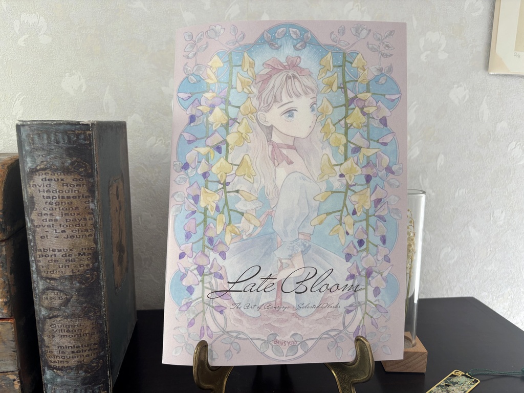 【海外発送専用】Art Book "Late Bloom"